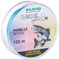 4005652859569 - Camtec Speci 8x fletline - Rullekapacitet:150M. - Brudstyrke:4kg. - Farve:Blå - Variant:Trout - 001 2075 006<br>Speci 8x: our new line with 8-fold braiding and a sensational price/performance ratio!
Our Speci line is now also available as an 8-fold high-performance line which is in terms of colors and diameter precisely tailored to the respective target fish or fishing method. 
The lines are made of 100% PE fibers! 

Features: 8-fold braiding, Round braiding, 100% PE fibre, High load-bearing capacities, Soft surface, High abrasion resistance, Extremely little stretching, UV protected.
