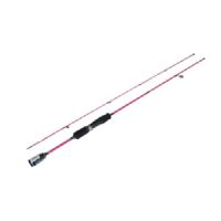 747191998616 - Waterstar Pink Ghost - Længde: 180 cm - Kastevægt: 0-5g - 2 delt - Håndtag i sort skum.<BR>Solid carbon top