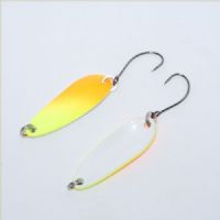 8015204 - Waterstar - Wave - 3,2 gram - Forside: Gul/Orange - Bagside: Hvid